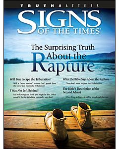 Signs Spcl- The Rapture