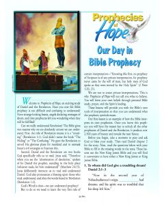 Prophecies of Hope, 01, Our Day in Bible Prophecy, pkg of 50