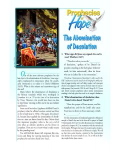 Prophecies of Hope, 19, The Abomination of Desolation, pkg of 50