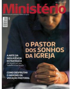 Revista Ministerio  (Português) (Assinatura)