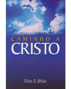 Caminho a Cristo (Brochura - céu - com aba) Português)