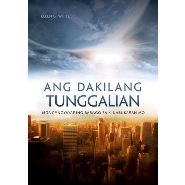 Adventist Book Center Online - Adventist Books, Music and Media