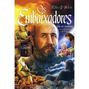 Adventist Book Center Online - Adventist Books, Music and Media