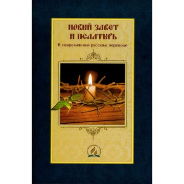 Adventist Book Center Online - Adventist Books, Music and Media