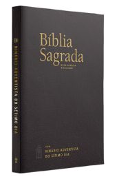 Bíblia com o novo Hinário - Capa Couro (Português)