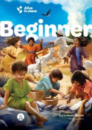 Beginner Bible Study Guide (Subscription)