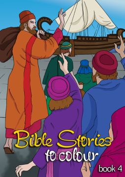 Adventist Book Center Online - Adventist Books, Music and Media