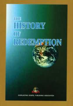 Adventist Book Center Online - Adventist Books, Music and Media