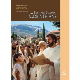 Teacher's Large Print Adult Bible Study Guide