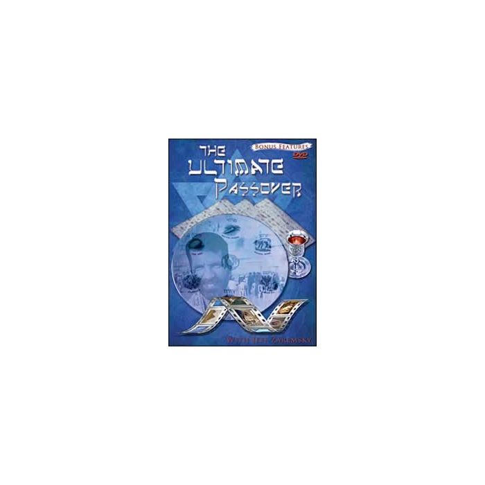 Ultimate Passover DVD Ultimate Passover DVD