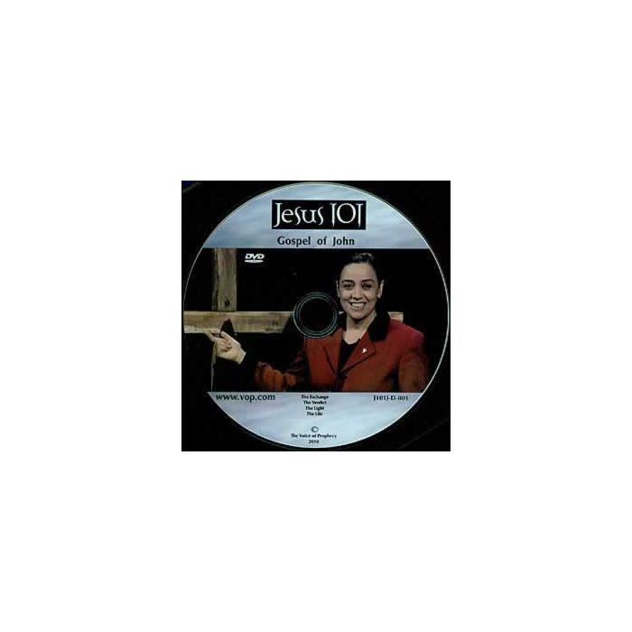 Gospel Of John Gospel Of John