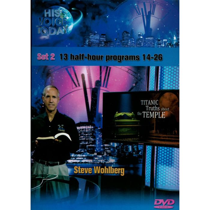 His Voice Today DVD Set 2 His Voice Today DVD Set 2
