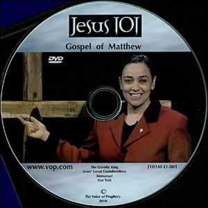 Gospel Of Matthew