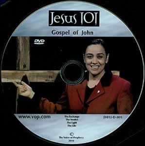 Gospel Of John