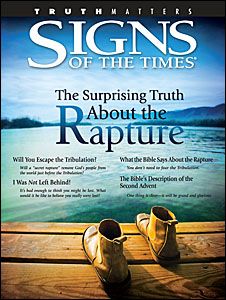 Signs Spcl- The Rapture