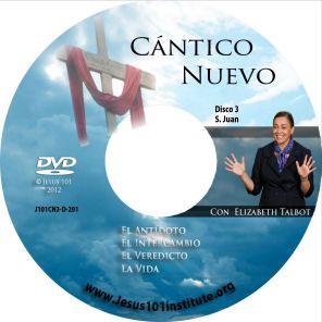A New Song (Spanish)